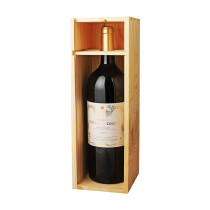 Caisse Bois Magnum Château de Coudot Haut-Médoc Cru Artisan Rouge 2018 dev.odyssee-vins.com