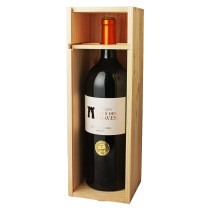 Caisse Bois Magnum Château Tour des Graves Côtes de Bourg Rouge 2019 dev.odyssee-vins.com