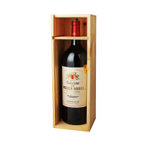 Caisse Bois Magnum Château du Moulin Rouge Haut-Médoc Cru Bourgeois Rouge 2019 dev.odyssee-vins.com