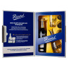 Coffret Ricard 70cl Collection Années 50