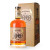 Rhum El Loro Réserva 70cl - Etui